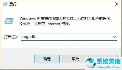 Win11 pin不可用进不去桌面