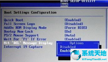 Win7电脑无法恢复出厂设置要怎么办?