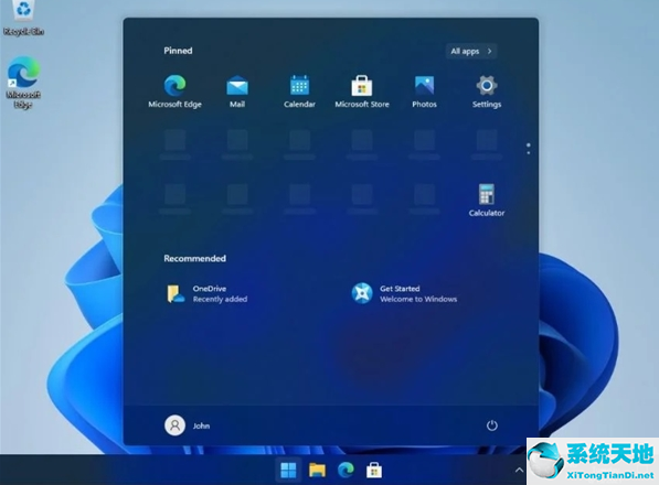 Win11点击回滚没有反应解决方法