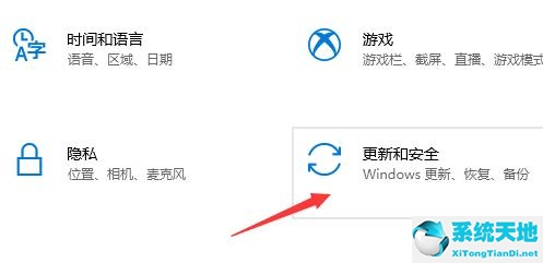 惠普星14是否能升级Win11
