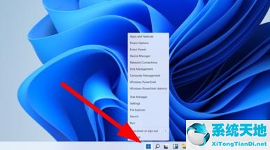Win11恢复出厂设置的方法