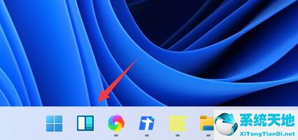 Win11小组件怎么打开？