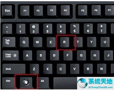Windows11怎么设置自动关机