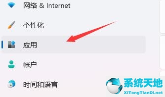 Win11开机死机了怎么办