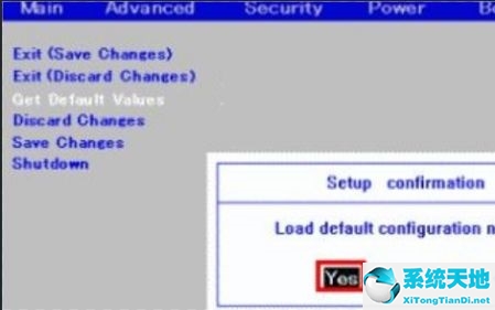 Win11安全启动怎么开启