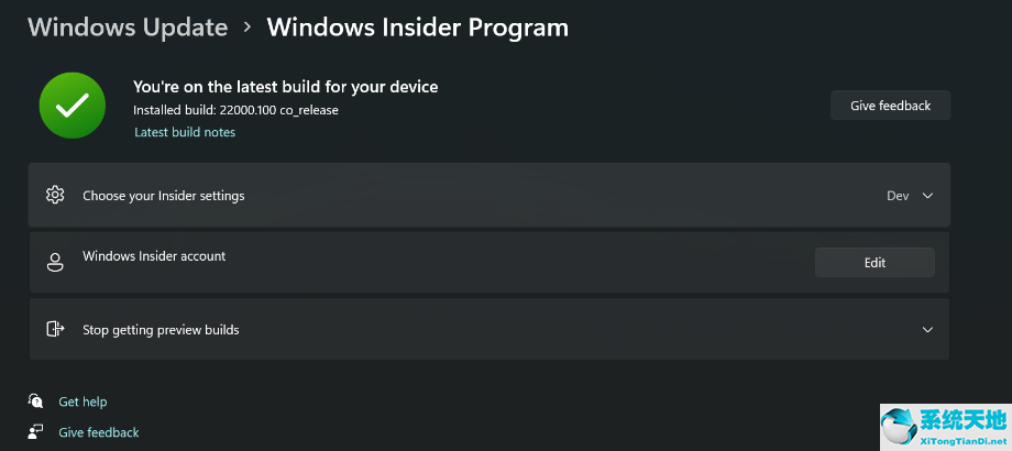Win11怎么从Dev开发版切换到Beta频道