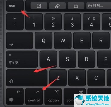 Win11开机只显示鼠标怎么办？