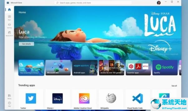 Win11是否能安装apk文件