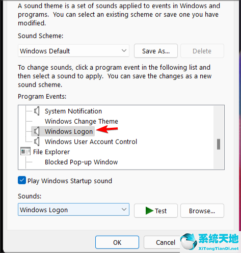 Win11开机声音如何关闭