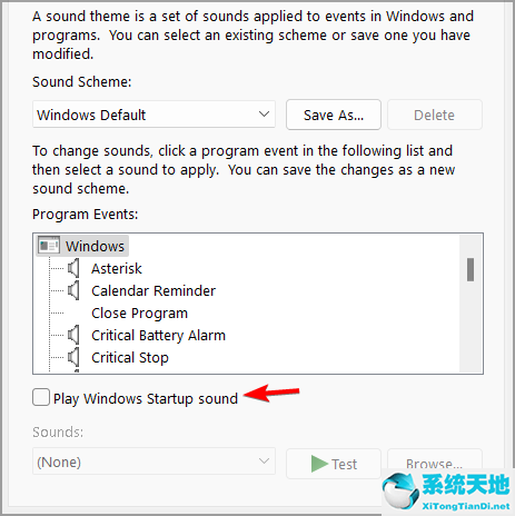 Win11开机声音如何关闭