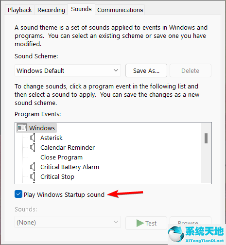 Win11开机声音如何关闭