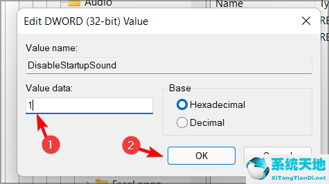 Win11开机声音如何关闭