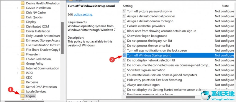Win11开机声音如何关闭