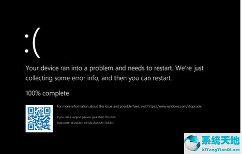Win11升级后不断绿屏