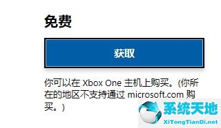 Win11智能任务栏适配要怎么设置？