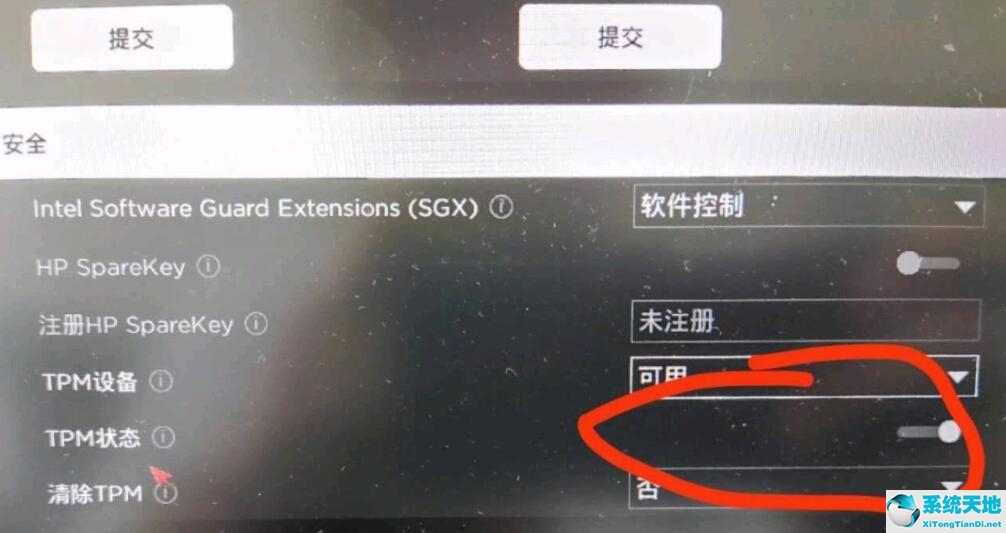 戴尔G3能否升级Win11