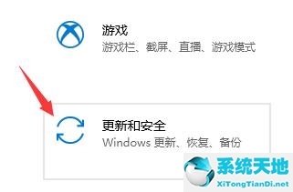 戴尔G3能否升级Win11