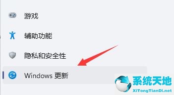 in11玩不了地平线4解决方法