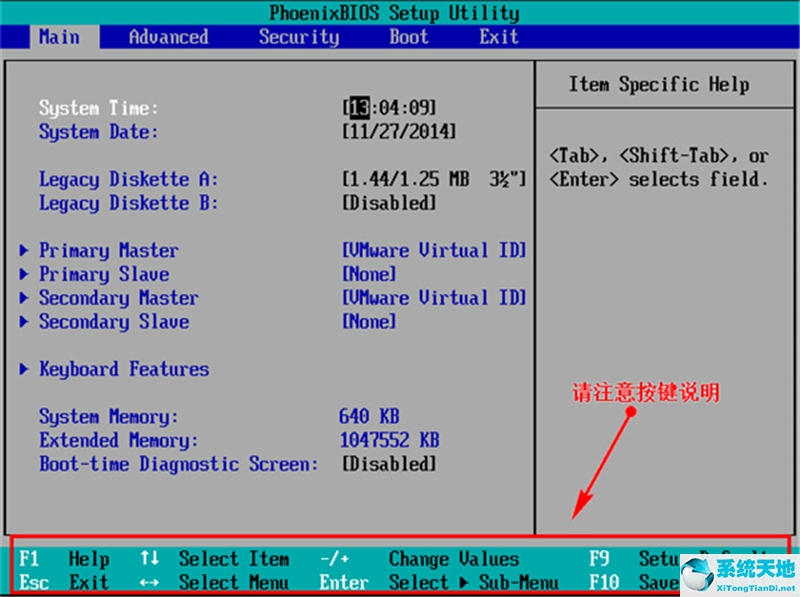 U盘安装Win7系统教程