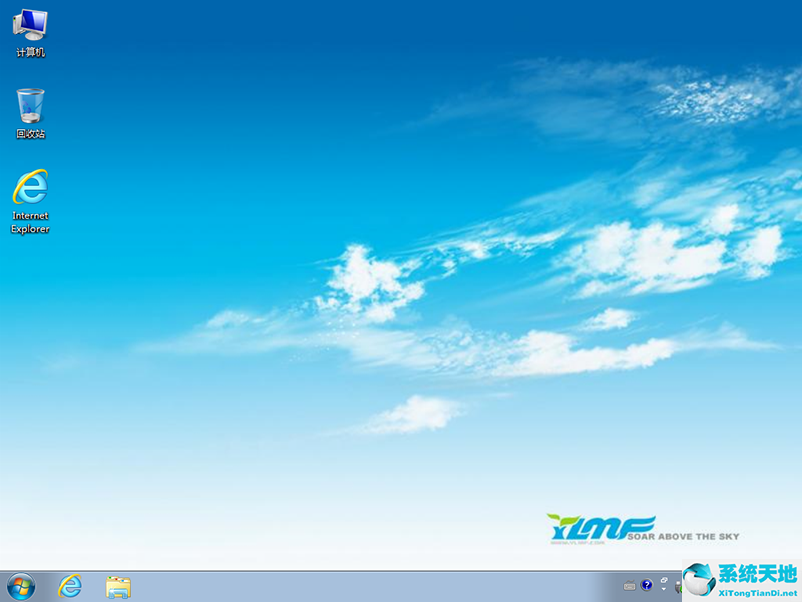 U盘安装Win7系统教程