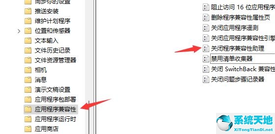 Win11玩lol无法初始化图形设备怎么办？