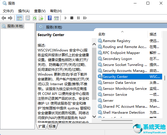 Win11提示无法安装程序怎么办？