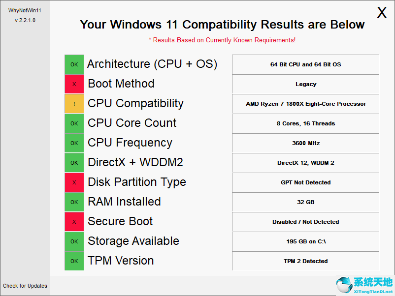 华硕笔记本怎么升级Win11