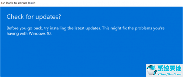 Win11系统改Win10系统教程