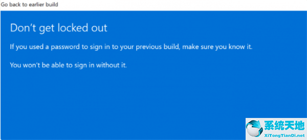 Win11系统改Win10系统教程