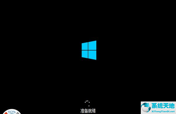 电脑重装Win7系统后反而很卡