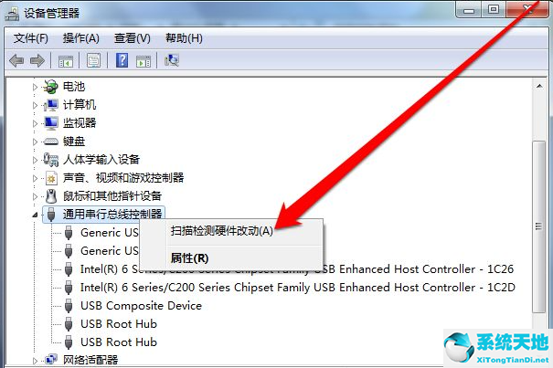 Win7纯净版没有USB驱动解决教程