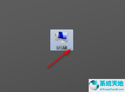 Win7系统恢复出厂设置详细教程