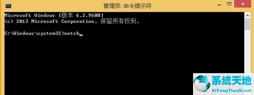 Win8应用商店无法打开怎么办？