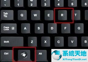 Win7文件夹属性没有位置选项怎么办？