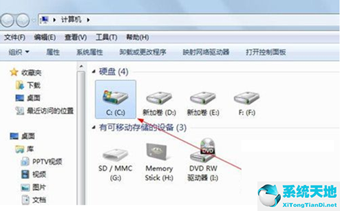 Win7打开网页特别慢的原因