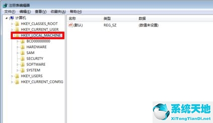 Win7意外删除的文件如何恢复？