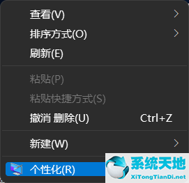 Win11设置打不开怎么办？