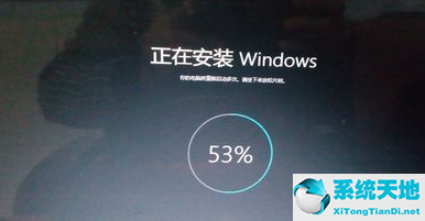 Win11重置失败怎么办