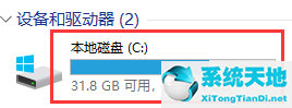 Win11的注册表如何打开？