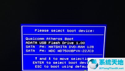 Win8系统如何重装Win7系统？