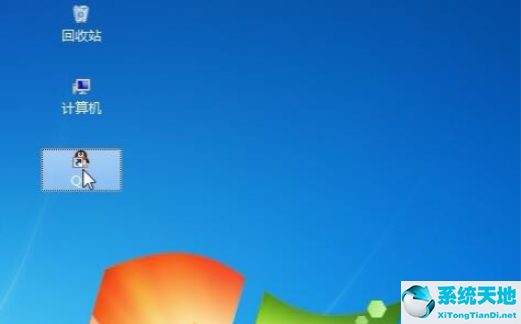 Win7桌面图标大小怎么调节教程