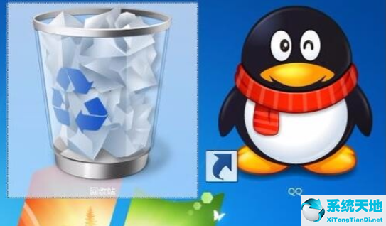 Win7桌面图标大小怎么调节教程