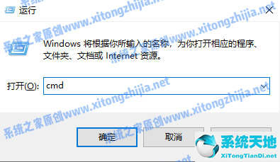 Win7怎么设置电脑休眠?