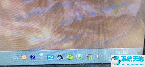 Win7网络图标有感叹号无法上网怎么办?