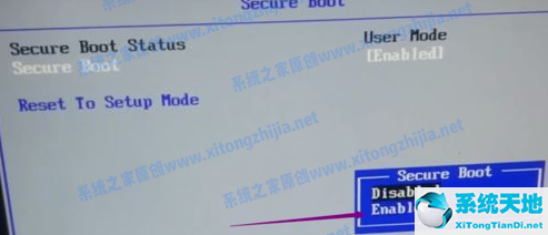 Win7安装后没有找到引导设备怎么办?