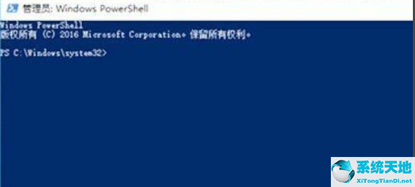 Win11电脑崩溃解决方法