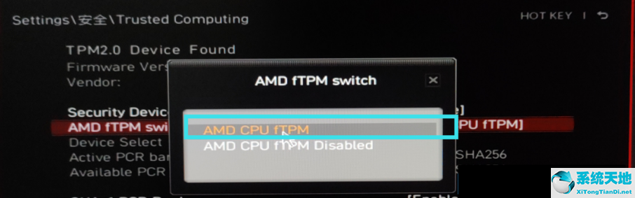 微星主板如何开启TPM2.0升级Win11